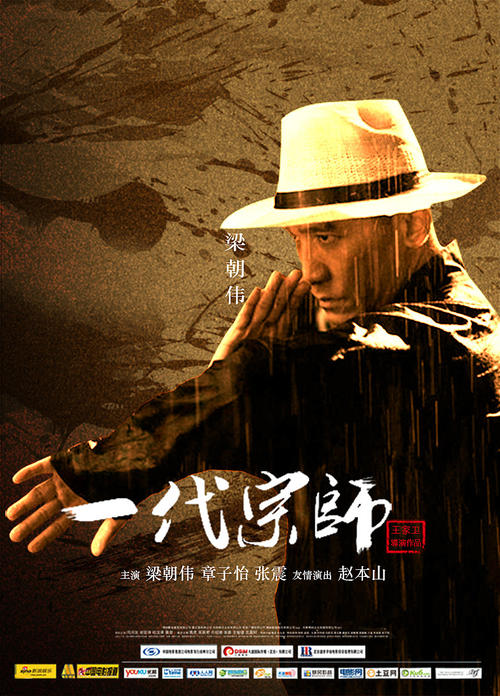 统一发放不动产权证书